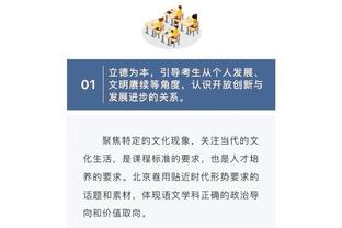 必威beteay截图2